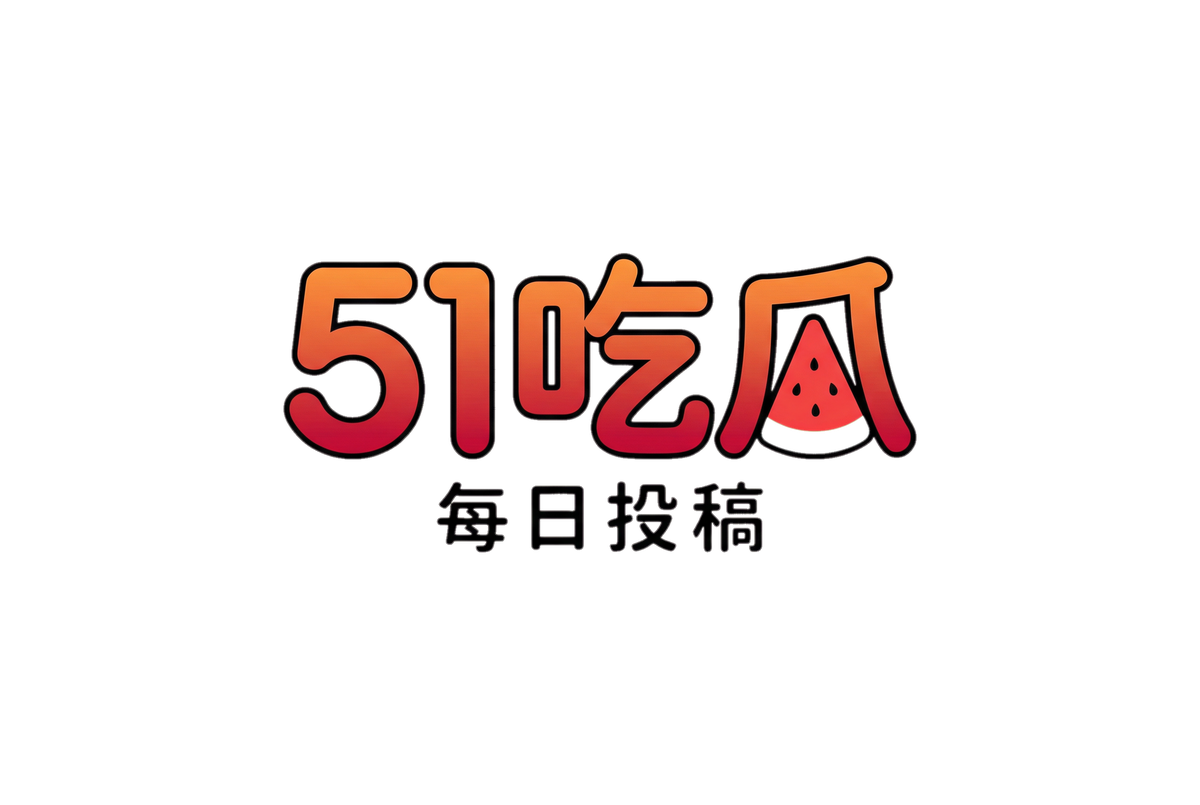 麻豆网站